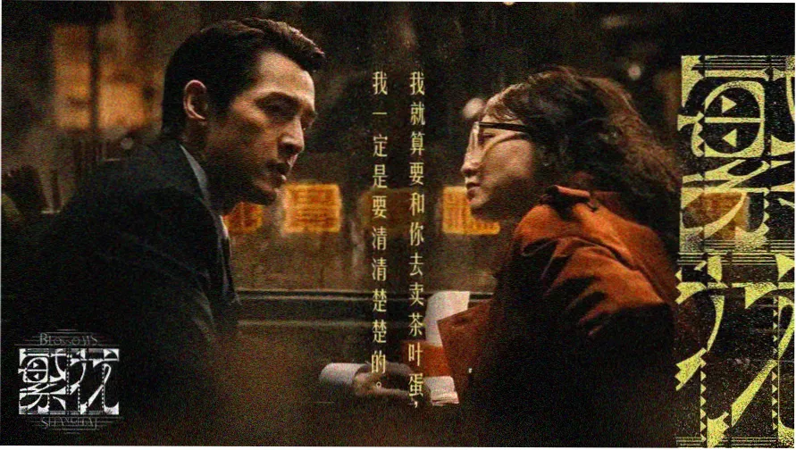 在线观看高清完整版免费韩剧网站 - 热门韩剧推荐