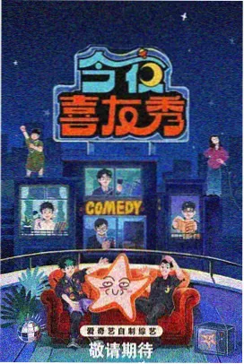免费韩剧高清完整版在线观看 秘密森林3