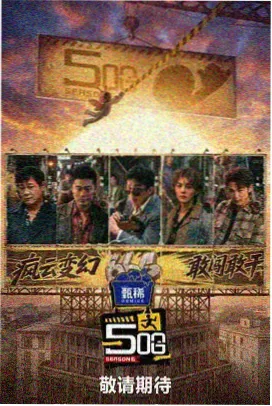 韩剧在线观看高清完整版免费 那年我们