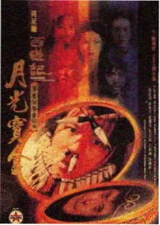 韩剧在线观看高清完整版免费 新剧预告
