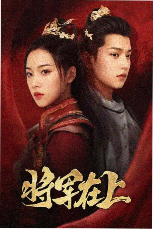 在线观看高清完整版免费韩剧网站 新剧预告